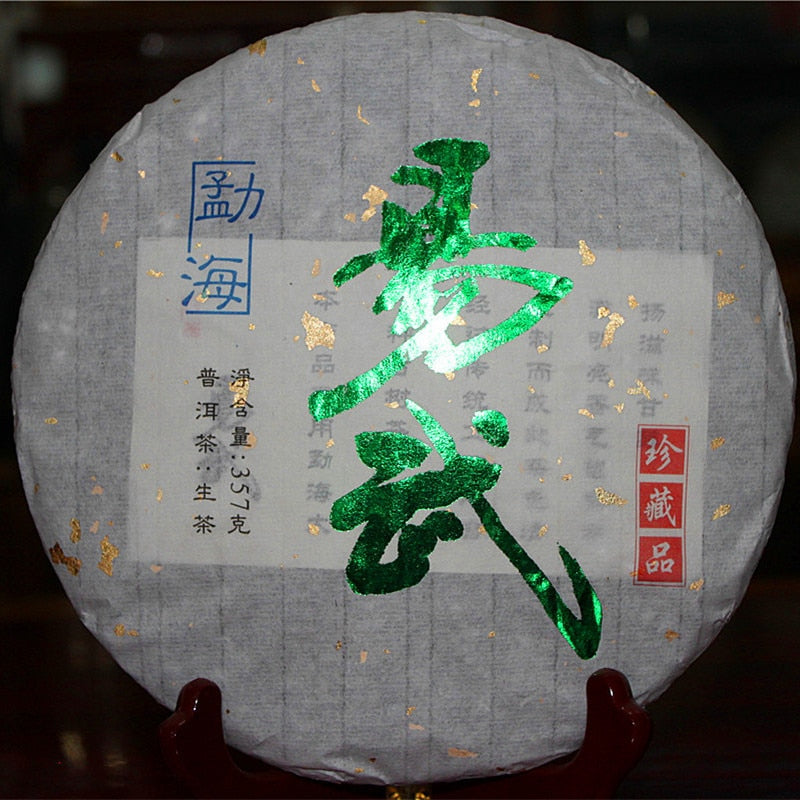 Yunnan Pu'er Tea Yiwu Antique Tree Raw Tea Cake Tea Tree Pu'er Spring Tea